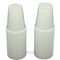 100 x White Disposable Plastic Cups Glasses 7oz (190ml)